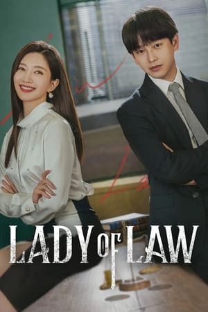 Lady Of Law (2022)