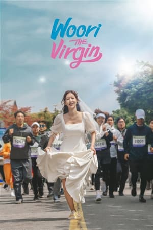 Woori The Virgin (2022)