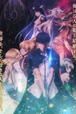 Notnon Kekkon Yubiwa Monogatari (Tales of Wedding Rings) (2024) Subtitle Indonesia