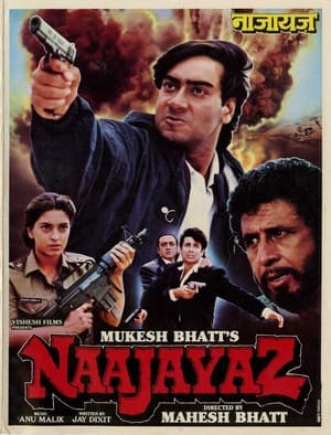 Naajayaz (1995)