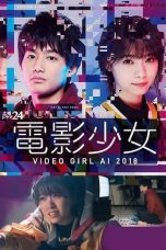 Denei Shojo: Video Girl AI (Ai the Video Girl) (2018)