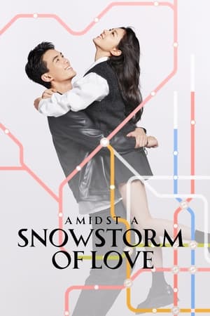 Amidst A Snowstorm Of Love (2023)