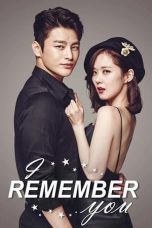 Hello monster (I Remember You) (2015)