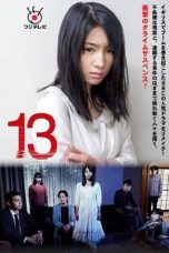 Notnon 13 (2020) Subtitle Indonesia