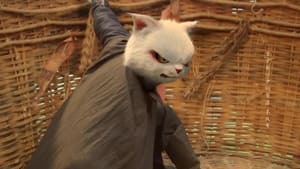 White Cat Legend Season 1 Episode 5