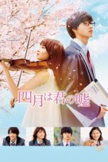 Notnon Shigatsu wa Kimi no Uso Live Action (2016) Subtitle Indonesia