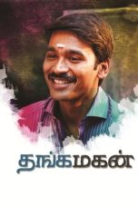 Notnon Thanga Magan (2015) Subtitle Indonesia