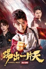 Notnon KungFu Boys 3 (2023) Subtitle Indonesia