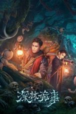 Nonton Weird Forest (2023) Subtitle Indonesia