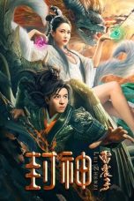 Notnon League of Gods: Leizhenzi (2024) Subtitle Indonesia