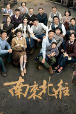 Nonton Always on the Move (2024) Subtitle Indonesia