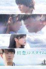 Nonton Hatsukoi Loss Time (Love Stoppage Time) (2019) Subtitle Indonesia