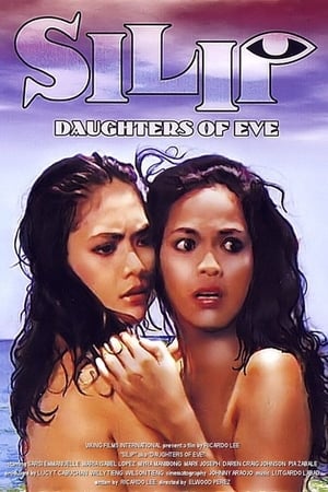 Daughters Of Eve (1985)