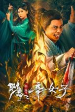 Nonton New Liao Zhai: The Story of a Sinful Woman (2023) Subtitle Indonesia