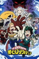 Boku no Hero Academia Season 4 (My Hero Academia) (2019)