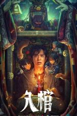 Nonton Enter The Coffin (2023) Subtitle Indonesia