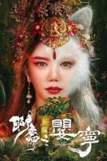 Notnon Liao Zhai Fox Spirit: Spoony Woman (2023) Subtitle Indonesia