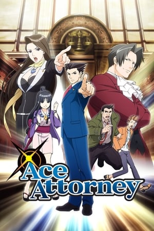 Gyakuten Saiban: Sono “Shinjitsu”, Igi Ari! (Ace Attorney) (2016)