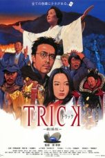 Notnon Trick: The Movie (2002) Subtitle Indonesia