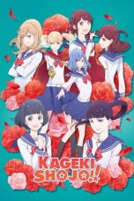 Notnon Kageki Shojo!! (2021) Subtitle Indonesia