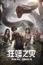 Notnon Anaconda (2024) Subtitle Indonesia