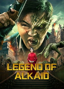 Legend Of Alkaid 2023