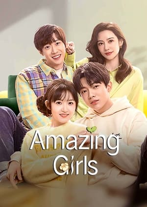 Amazing Girls (2023)