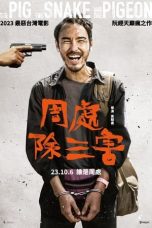 Nonton The Pig, the Snake and the Pigeon (2023) Subtitle Indonesia