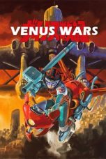 Venus Senki (Venus Wars) (1989)