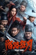 Notnon The Wild Blade of Strangers (2024) Subtitle Indonesia