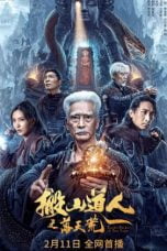 Nonton Taoist Priest in the Tomb (2023) Subtitle Indonesia