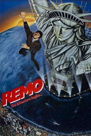 Remo Williams: The Adventure Begins (1985)