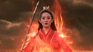 The Legend Of ShenLi Season 1 Episode 23