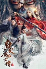 Notnon The Wolf Witch (2020) Subtitle Indonesia