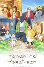 Nonton Tonari no Yokai-san (2024) Subtitle Indonesia