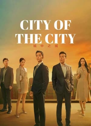 City Of The City (2024)