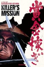 Killer’s Mission (1969)