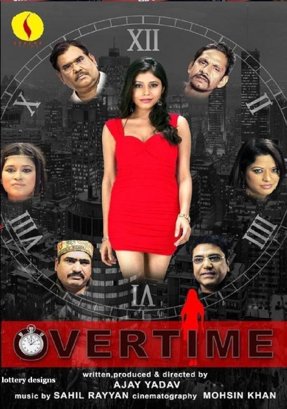 Overtime (2012)