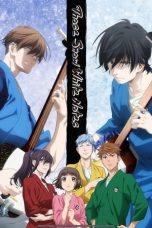 Notnon Mashiro no Oto (Those Snow White Notes) (2021) Subtitle Indonesia