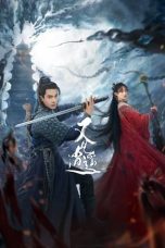 Notnon Sword and Fairy 1 (2024) Subtitle Indonesia