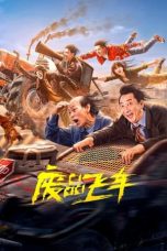 Notnon Flying Scrap Car (2024) Subtitle Indonesia