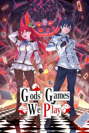 Kami Wa Game Ni Ueteiru (Gods’ Game We Play) (2024)