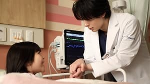 Tonari No Nurse Aide Season 1 Episode 8