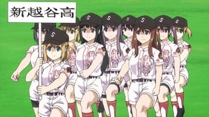 TAMAYOMI: The Baseball Girls Season 1 Episode 8