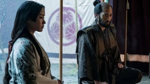 Shōgun Season 1 Episode 7