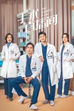 Notnon Live Surgery Room (2024) Subtitle Indonesia