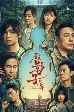 Notnon Lost in the Shadows (2024) Subtitle Indonesia