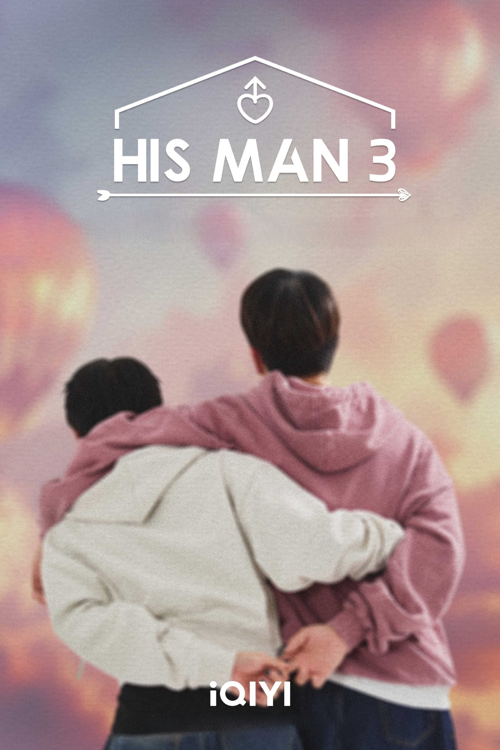 His Man Season 3 (2024)