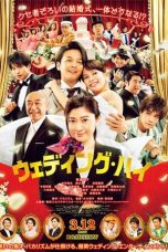 Notnon Wedding High (2022) Subtitle Indonesia