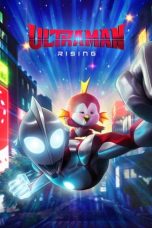 Ultraman: Rising (Dub Jepang) (2024)